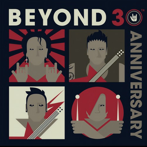 冲上云霄歌词-BEYOND