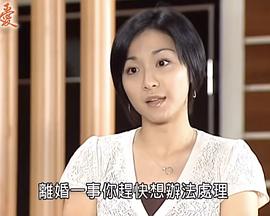 爱电视剧全787集