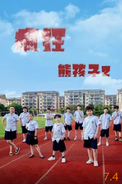疯狂熊孩子2电影HD国语版