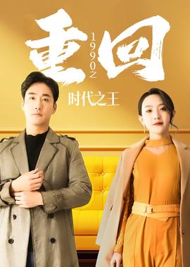 电视剧欢喜婆婆俏媳妇演员表